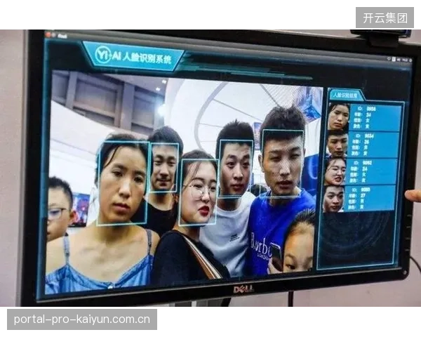 人脸识别在大型赛事的普及，是否已越过观众隐私安全的红线？