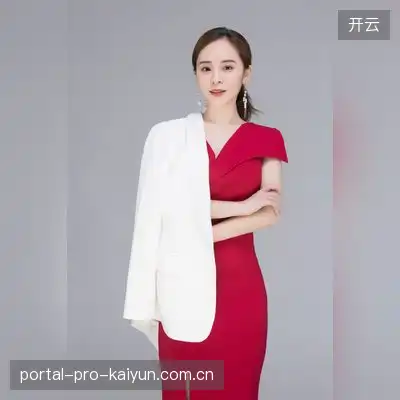 文梓涵